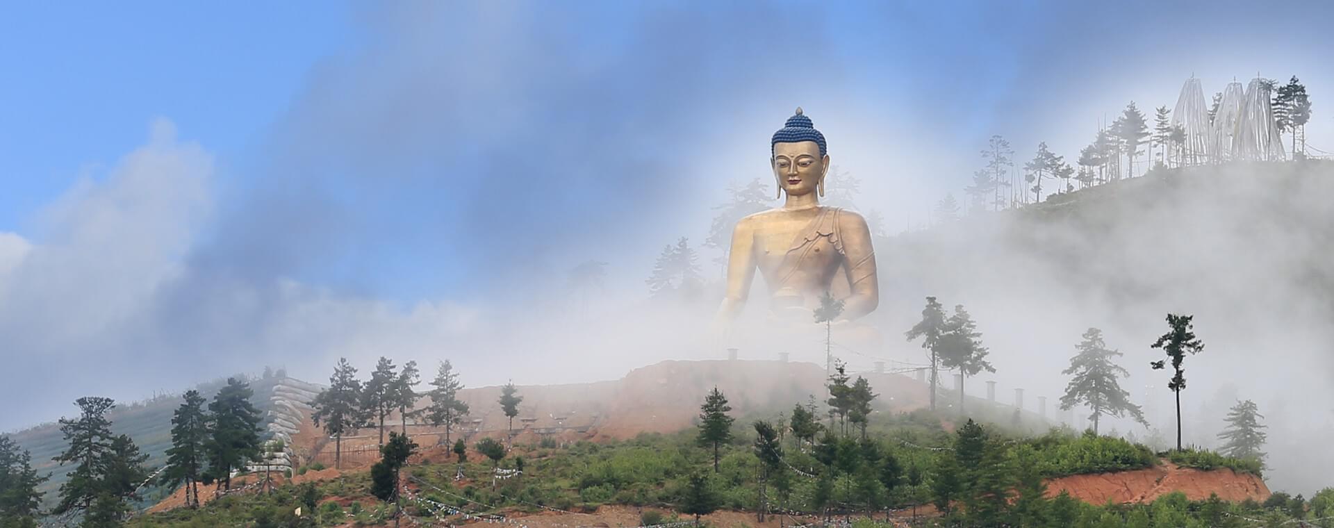 Bhutan Travel Review
