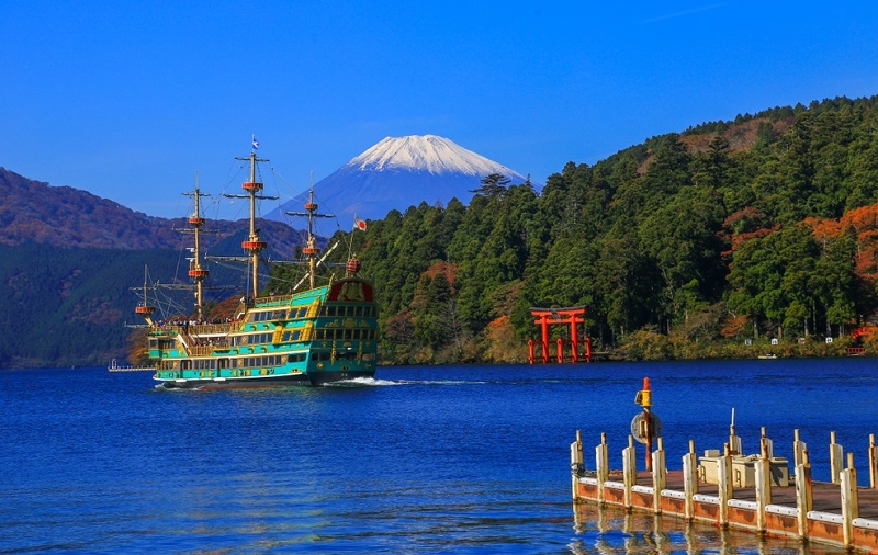 leisure Hakone Exploration