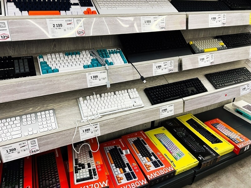 affordable keyboards and other accessories sections
