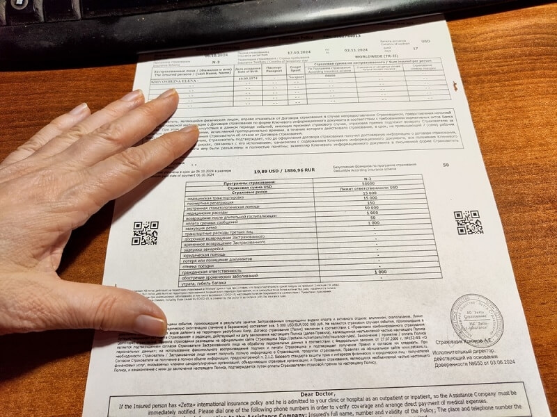 man looking in maximum payout report