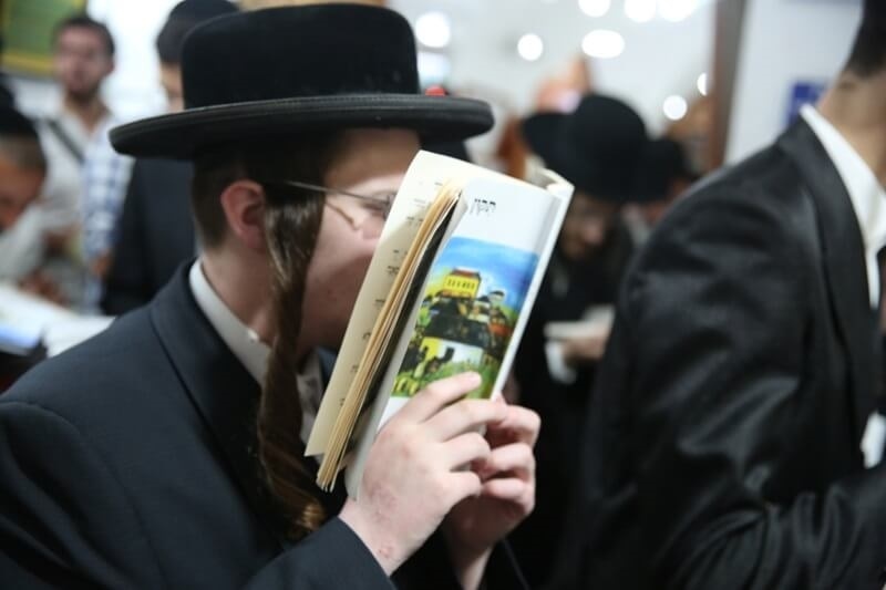 travel-size-siddur-or-tehillim