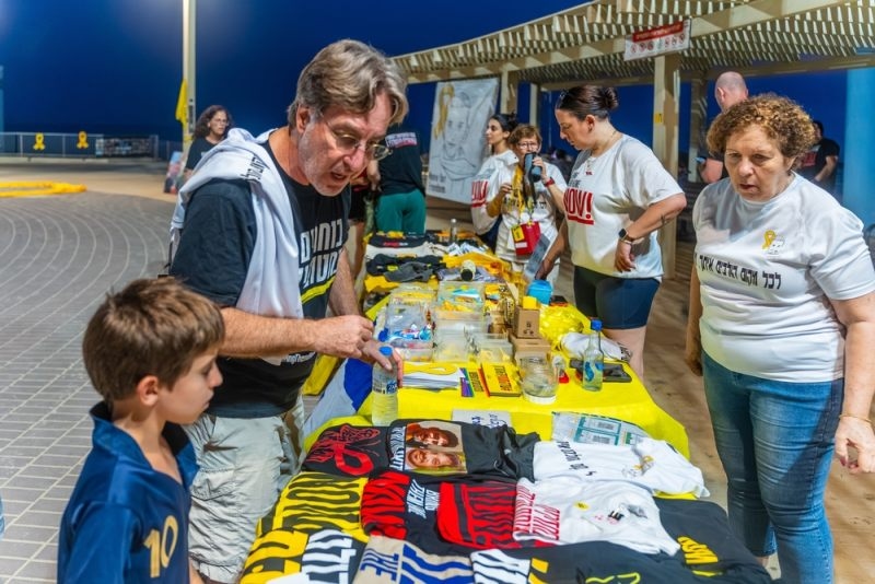 fundraising event ideas