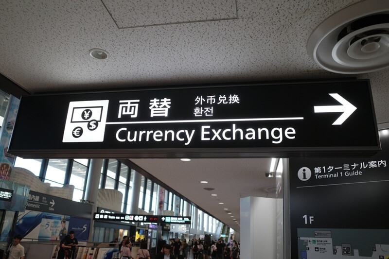 Osaka currency tips