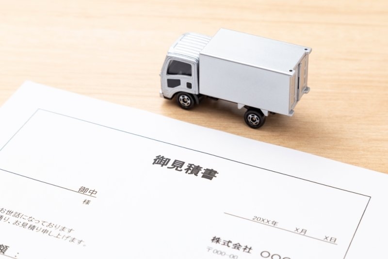 Factors Impact the Cost of Liability Car Insurance